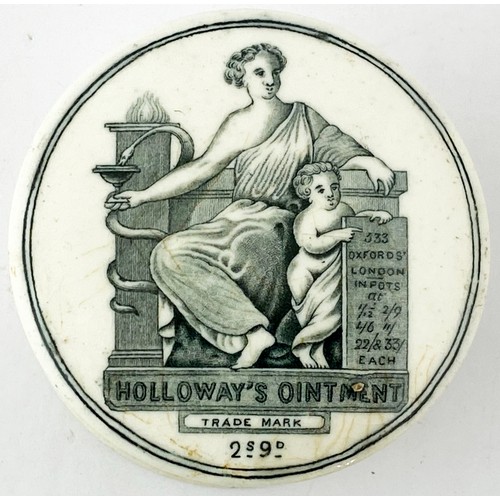 150 - HOLLOWAYS OINTMENT POT LID & BASE. 3ins diam. Similar to previous image of robe adorned lady, baby b... 