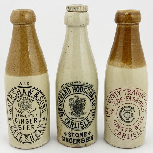 600 - NORTH EAST GINGER BEER TRIO. Tallest 8.25. All ch, 2 t.t., 1 all white. 2 black transfer, 1 red. Rep... 