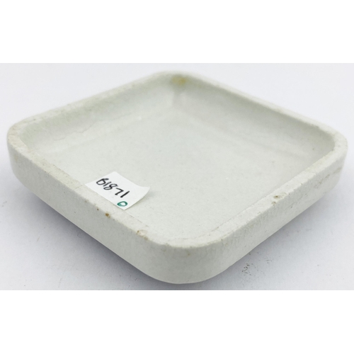 45 - PELLETIERS ODONTINE POT LID. 2.5ins diam. Square with pronounced rounded corners. Reinigen Der Zahne... 