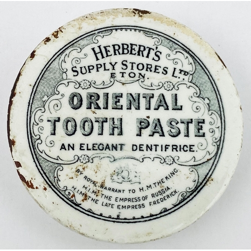 HERBERTS ORIENTAL TOOTH PASTE POT LID. 3ins diam. Black transfer
