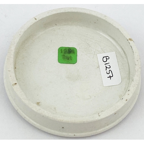 55 - WORCESTER CHERRY TOOTH PASTE POT LID. 3ins diam. Black transfer. ARECA NUT/ ANDERSON & VIRGO. Pin ho... 