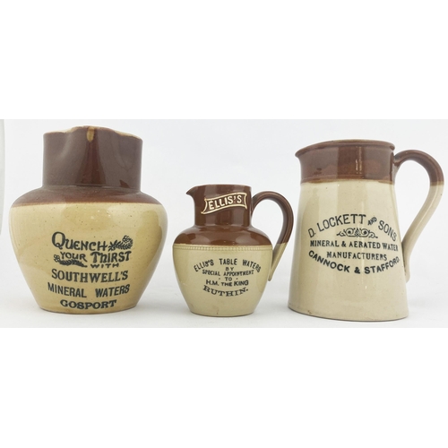 167 - GOSPORT MINERAL WATERS ADVERTISING JUG. 6ins tall, bulbous bodied jug, lower cream colour, top area ... 