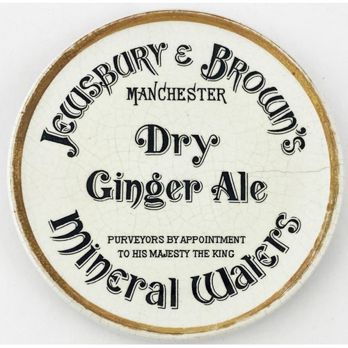 171 - MANCHESTER JEWSBURY & BROWN COASTER. 5.8ins diam. Ceramic counter top coaster attractively transferr... 
