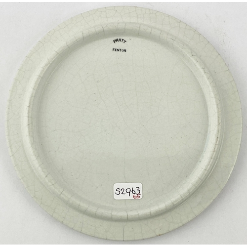 171 - MANCHESTER JEWSBURY & BROWN COASTER. 5.8ins diam. Ceramic counter top coaster attractively transferr... 