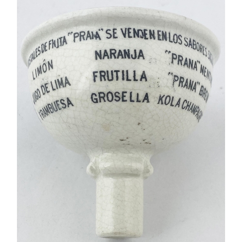 175 - PRANA FRUIT CRYSTALS FUNNEL. 2.6ins tall. White glazed funnel (crazing) transferred all round, and i... 