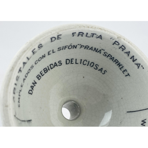 175 - PRANA FRUIT CRYSTALS FUNNEL. 2.6ins tall. White glazed funnel (crazing) transferred all round, and i... 