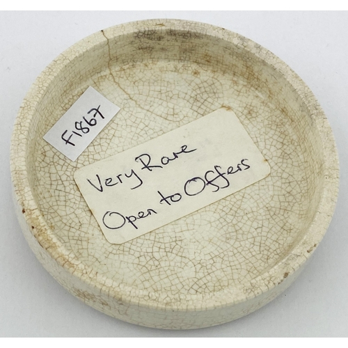 180 - DUBLIN COLD CREAM POT LID 3.2ins diam. Brown transfer, outer gold band. SUPERIOR... HAMILTON LONG & ... 