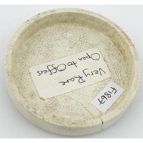 180 - DUBLIN COLD CREAM POT LID 3.2ins diam. Brown transfer, outer gold band. SUPERIOR... HAMILTON LONG & ... 