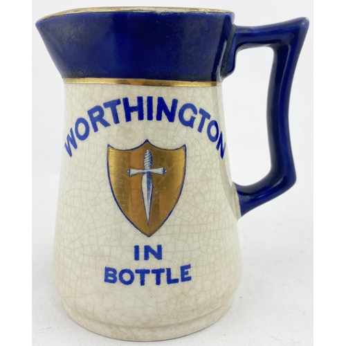 6 - WORTHINGTON IN BOTTLE PUB JUG. 4.8ins tall. Very rare small size Worthington jug, some body crazing,... 