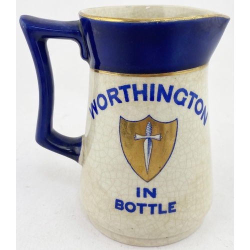 6 - WORTHINGTON IN BOTTLE PUB JUG. 4.8ins tall. Very rare small size Worthington jug, some body crazing,... 