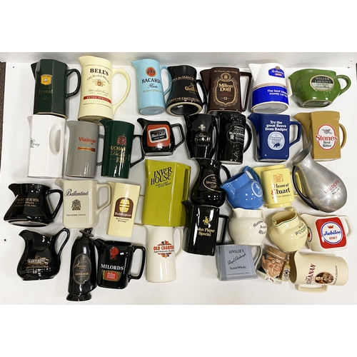 60 - PUB JUG GROUP.  Large mixed selection of pub jugs. Inc a mixed drinks selection & cigarettes. (34) N... 