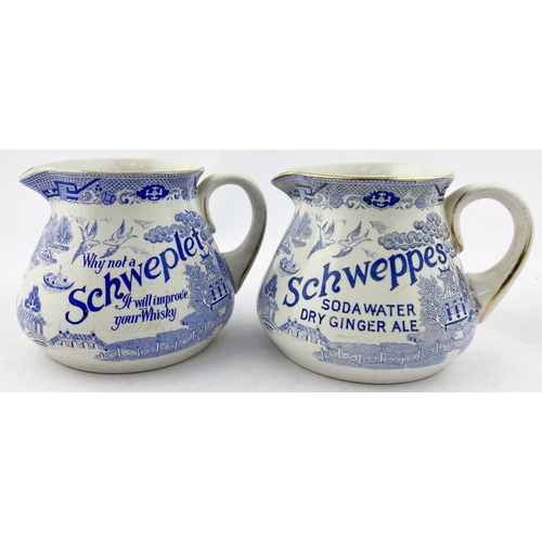 105 - SCHWEPPES WATER JUG DUO. Approx. 3.5ins tall. Familiar blue & white willow pattern - one jug for Sod... 