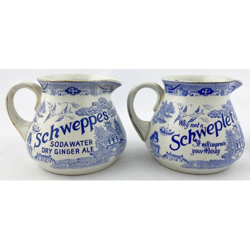 105 - SCHWEPPES WATER JUG DUO. Approx. 3.5ins tall. Familiar blue & white willow pattern - one jug for Sod... 