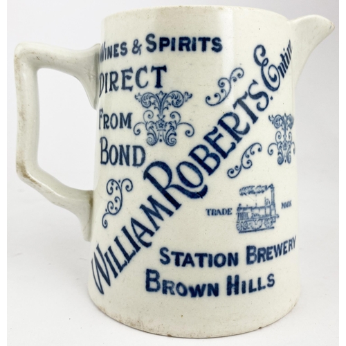 17 - WILLIAM ROBERTS STATION BREWERY BROWN HILLS. 4.6ins tall. Presenting an absolute gem of a beer jug r... 