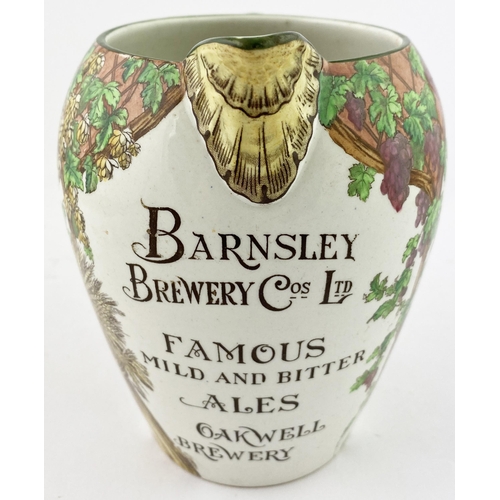 16 - BARNSLEY BREWERY CO ADVERTISING BEER JUG. 6.3ins tall. Regarded as amongst the very finest of UK cer... 