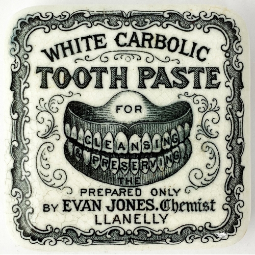 43 - LLANELLY TOOTH PASTE POT LID. 2.5ins diam. In Historical Guide to Advertising Pot Lids by Houghton... 