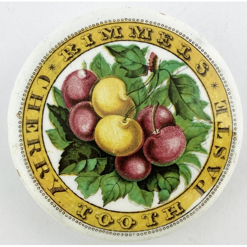 45 - RIMMELS CHERRY TOOTH PASTE POT LID. 3ins diam. Striking multicoloured cherries pict to centre within... 