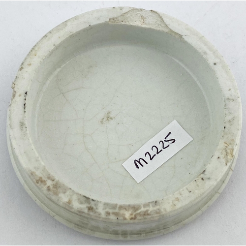 48 - KIRKCALDY & DYSART ARECA NUT POT LID. 2.5ins diam. Black transfer ARECA NUT/ TOOTH PASTE/ H.W.F.ALLA... 