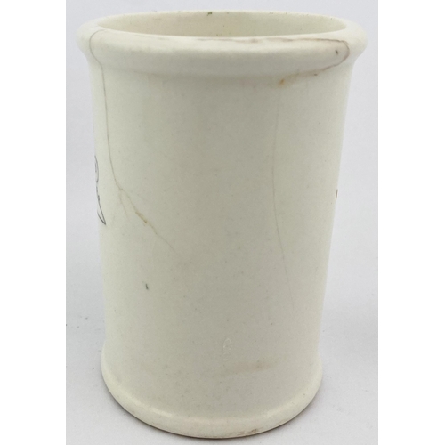 52 - CLOTTED CYLINDER CREAM. 3.5ins tall. RB rating 10. Black transfer THE CREAMERY/ CLOTTED/ CREAM/ FRES... 