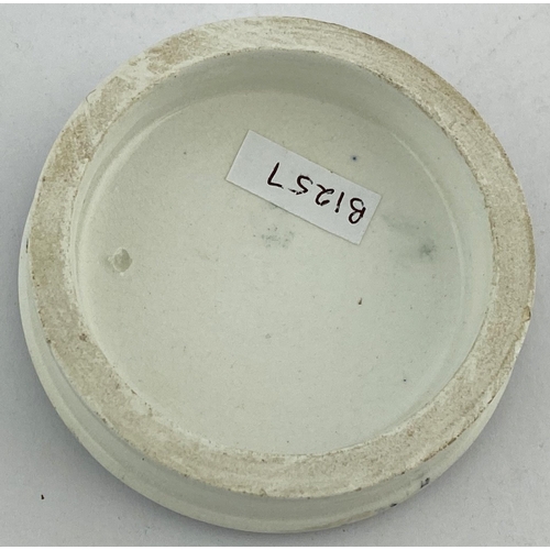 96 - CARDIFF COLD CREAM POT LID. 2.5ins diam. Strong black transfer HICKS & CO/ ROSE/ COLD/ CREAM/ CHEMIS... 