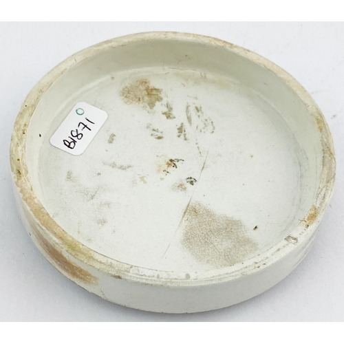 101 - PLYMOUTH SHAVING CREAM POT LID. 3.25ins diam (as large as the Kranol opposite!). Black transfer ALMO... 