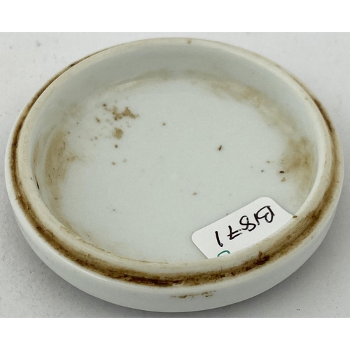 104 - CREME CHRYSIS POT LID. 2.5ins diam, porcelaineous type. Black transfer CONSERVA DA A PELLE UMA BELLE... 