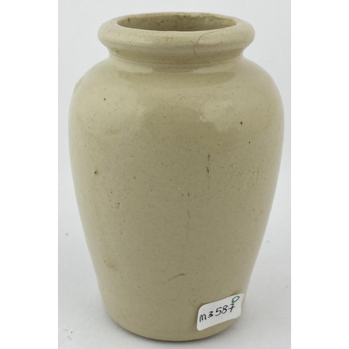 109 - KILLYMAN CREAM POT. 4ins tall. Strong brown transfer with large period clad dairymaid in centre. Aro... 