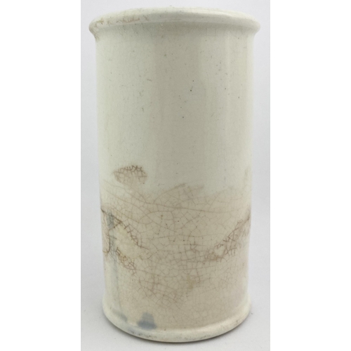 113 - FINCHLEY CYLINDER CREAM POT. 4.75ins tall. Blue transfer FRESH/ CLOTTED CREAM/ EXPRESS DAIRY/ LONDON... 