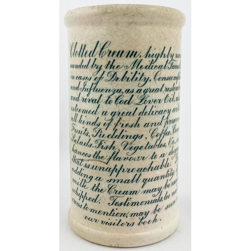 115 - NORWOOD DOUBLE SIDED CYLINDER CREAM POT. 4.5ins tall. Off white, green transfer CENTRAL DAIRY/ CLOTT... 