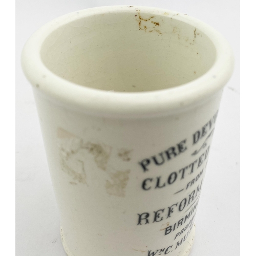 116 - BIRMINGHAM CYLINDER CREAM POT. 3.5ins tall. Black transfer PURE DEVONSHIRE/ CLOTTED CREAM/ REFORM DA... 