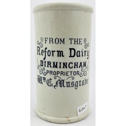 117 - BIRMINGHAM DOUBLE SIDED CYLINDER CREAM POT. 4.5ins tall. Off white, black transfer REFORM DAIRY/ BIR... 