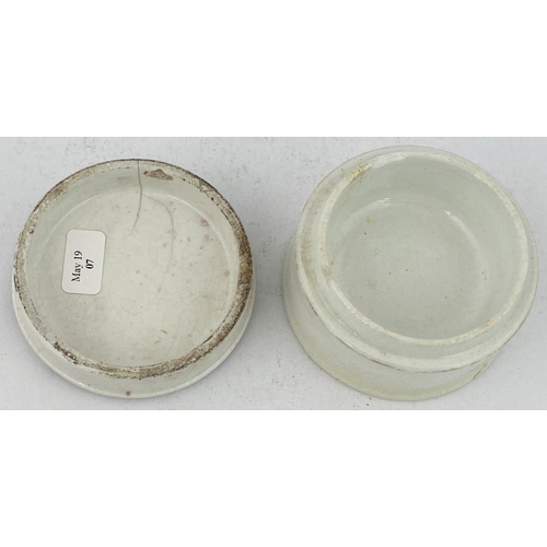 124 - SOUTHSEA COLD CREAM POT LID. (Not illustrated in Pot Lid Book) 2.5ins diam. Black transfer. SUPERIOR... 