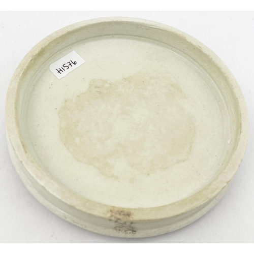 103 - BOMBAY ARECA NUT TOOTH PASTE POT LID. (APL pg 521, 107) 4ins diam. Black transfer ARECA OR SUPARI NU... 