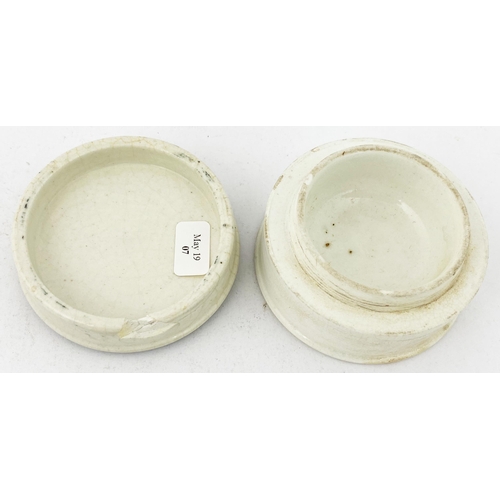 104 - PORTSMOUTH TOOTH PASTE POT LID. (APL pg 175, 47) 2.5ins diam. Black transfer CHERRY TOOTHPASTE/ TIMO... 