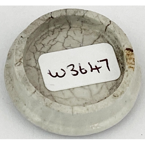 110 - SAMPLE GOSNELL TOOTHPASTE POT LID. (APL pg 303, 48c) 1.25ins diam. Central pictorial of Queen Victor... 