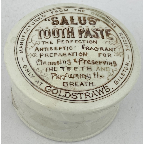 113 - BILSTON TOOTH PASTE POT LID. (APL pg 649, 103a) 2.75ins diam. Pale brown transfer, SALUS TOOTH PASTE... 