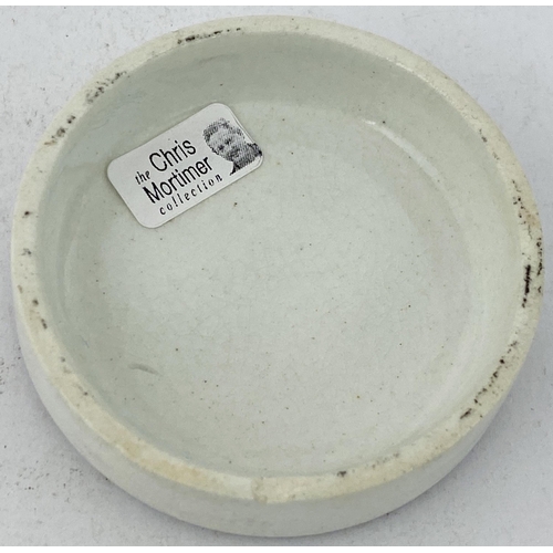 127 - AUSTRALIAN OINTMENT POT LID. (APL pg 517, 58) 2.3ins diam. Pale black transfer. JOSEPHSON�S AUSTRALI... 