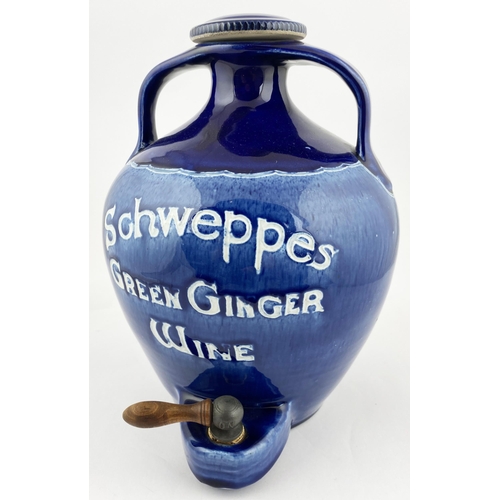 170 - SCHWEPPES GREEN GINGER WINE FLAGON. 11.75ins tall, dark & pale blue shiny glaze, twin handles, large... 