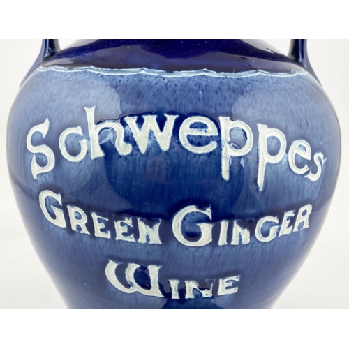 170 - SCHWEPPES GREEN GINGER WINE FLAGON. 11.75ins tall, dark & pale blue shiny glaze, twin handles, large... 