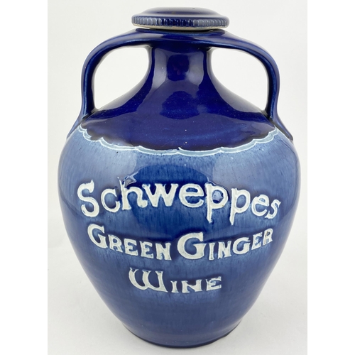 170 - SCHWEPPES GREEN GINGER WINE FLAGON. 11.75ins tall, dark & pale blue shiny glaze, twin handles, large... 