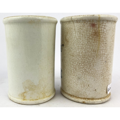 39 - DEVONSHIRE CREAM POT. Tallest 3.3ins. Both off white transferred to front & base. Body crazing to bo... 