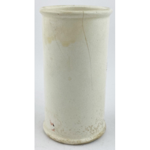 157 - BELCRAVIA DAIRY CREAM POT. 4.8ins tall. White body, green transfer features lady milking cow (TM) to... 