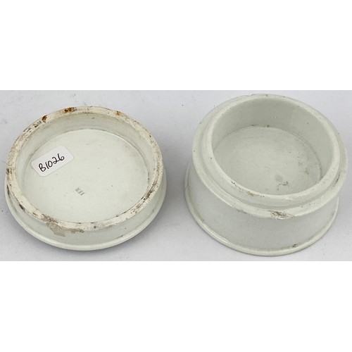 109 - RICHMOND COLD CREAM POT LID. 2.7ins diam. Strong black transfer with CROWN in centre with AD boarder... 