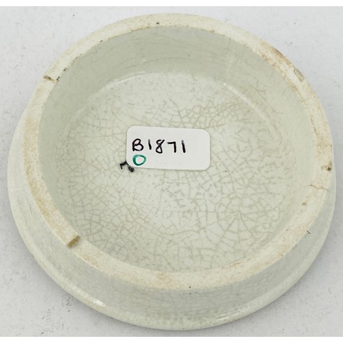 114 - ARECA NUT TOOTH PASTE POT LID. (APL pg 361, 10) 2.7ins diam. Black transfer. PARKES DRUG STORES LTD.... 