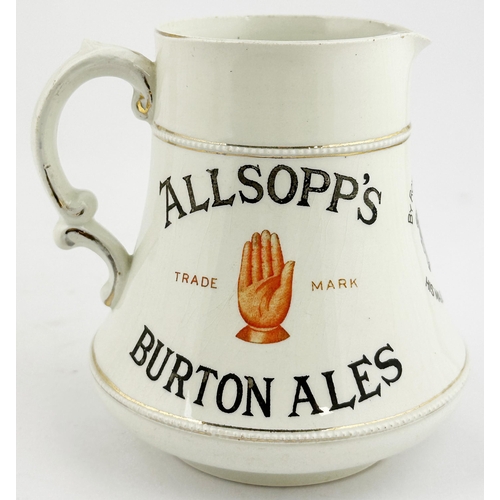 106 - ALLSOPPS BURTON ALES PUB JUG. 5.5ins. Double sided transfer ALLSOPPS/ BURTON ALES one side ALLSOPPS/... 