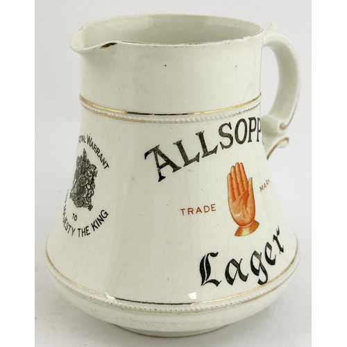 106 - ALLSOPPS BURTON ALES PUB JUG. 5.5ins. Double sided transfer ALLSOPPS/ BURTON ALES one side ALLSOPPS/... 