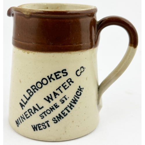 201 - WEST SMETHWICK CORONATION DATED MINERAL WATER JUG. 4.25ins tall. T. t., side handle, black transfer ... 