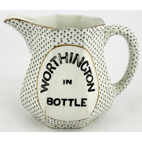 209 - WORTHINGTON IN BOTTLE WATER JUG. 5ins tall. Transferred boldly each side, surrounded by gold band al... 