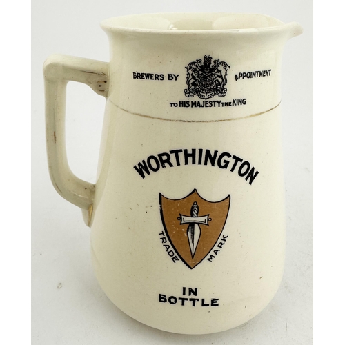 340 - WORTHINGTON IN BOTTLE PUB JUG. 4.5ins tall. Printed both sides, side handle, white band to top, must... 