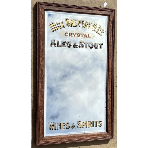 353 - HULL BREWERY CO LTD FRAMED MIRROR. 15 x 25ins. Heavy, CRYSTAL/ ALES & STOUT. Multicoloured lettering... 